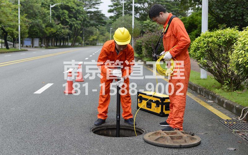 傅厚岗市政管道检测