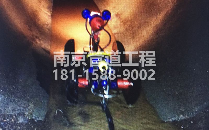 傅厚岗管道机器人检测