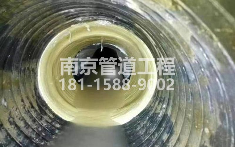 傅厚岗树脂修复