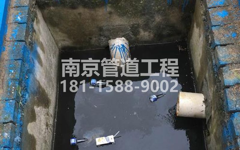 238傅厚岗抽污水