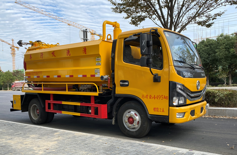 282傅厚岗清洗吸污车