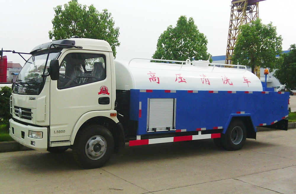 280傅厚岗管道高压清洗车