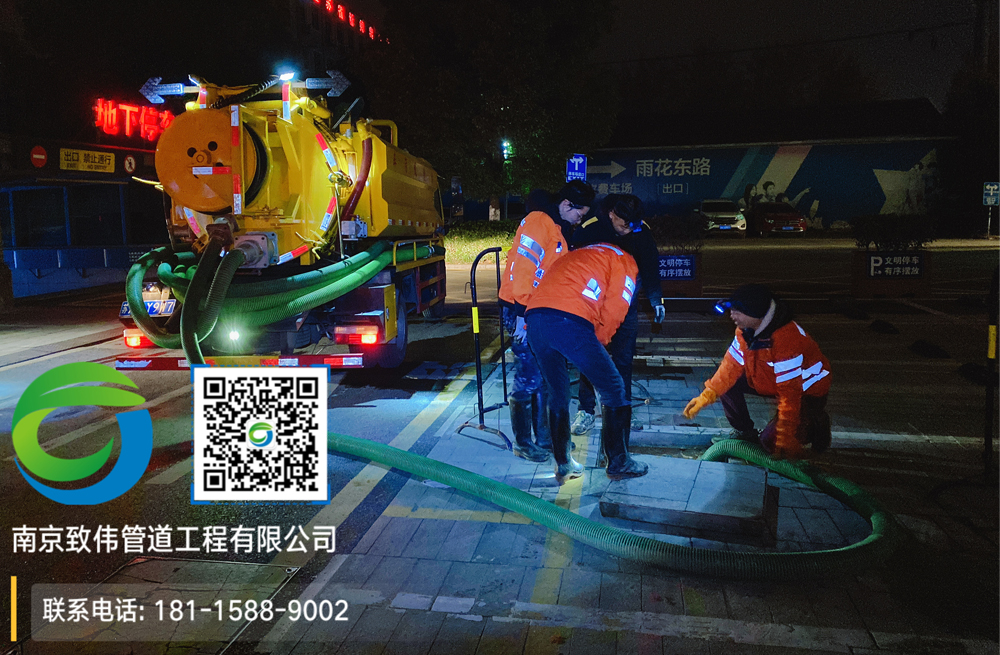 297傅厚岗商场隔油池清理