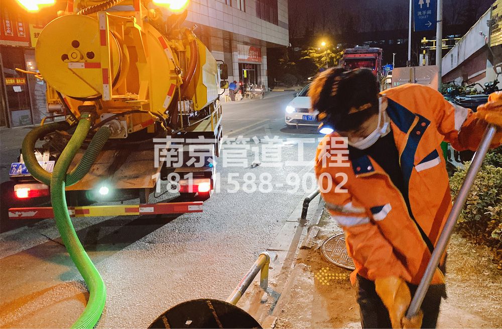 312傅厚岗夜间化粪池清理