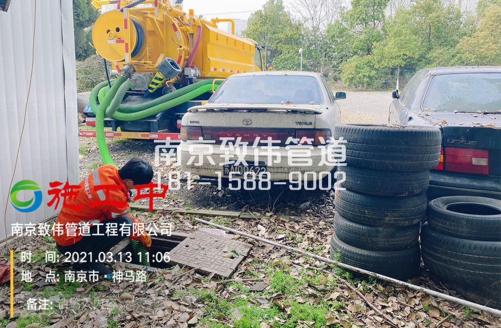 321傅厚岗工厂清掏化粪池