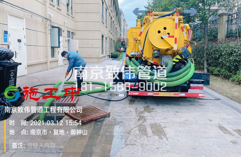 322傅厚岗幼儿园隔油池清理
