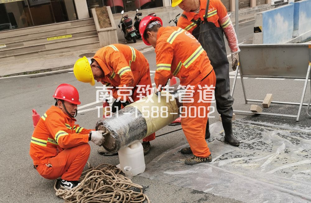 傅厚岗管道修复