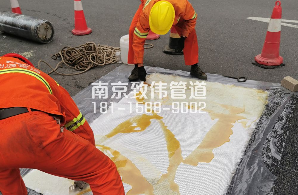 傅厚岗管道树脂修复