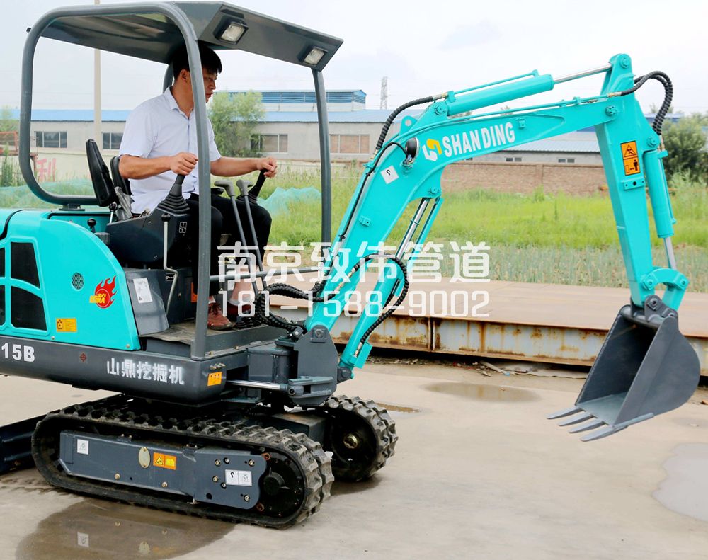 傅厚岗小型挖机