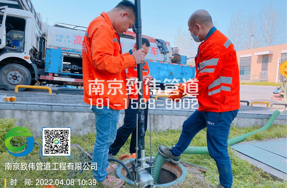 傅厚岗医疗公司管道检测