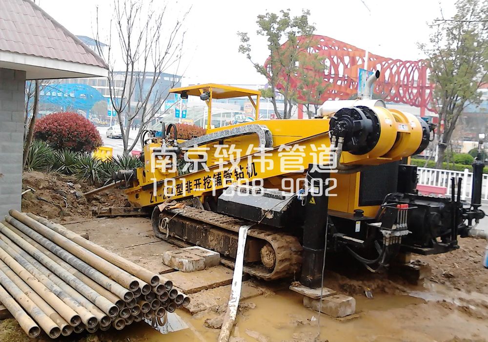 傅厚岗拉管置换管道