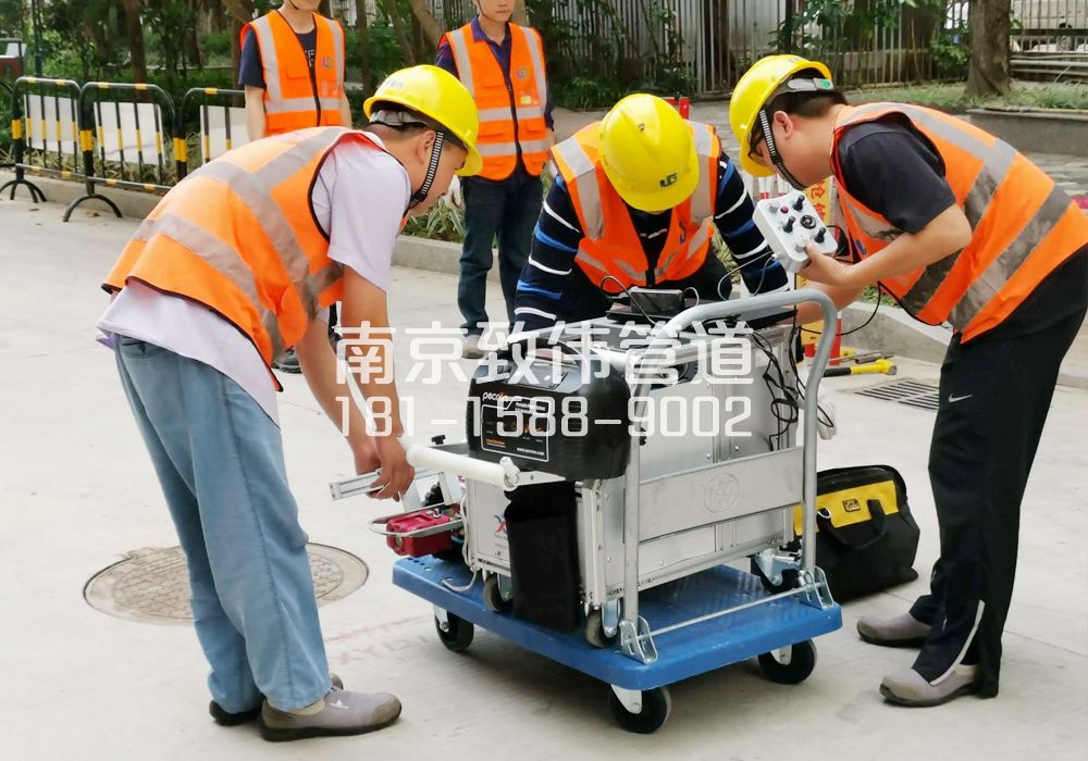 傅厚岗市政管道检测