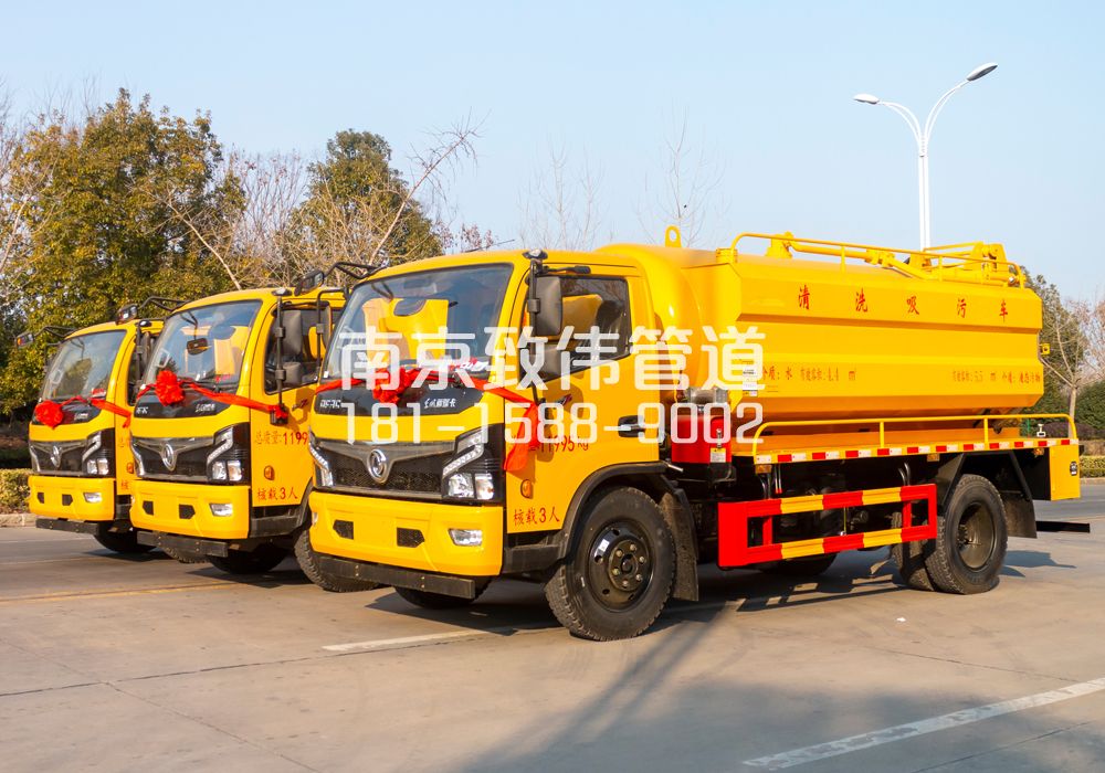 傅厚岗多利卡吸污车