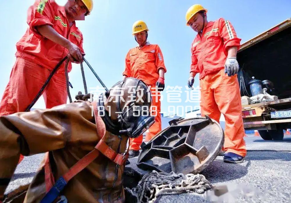 傅厚岗有限空间作业